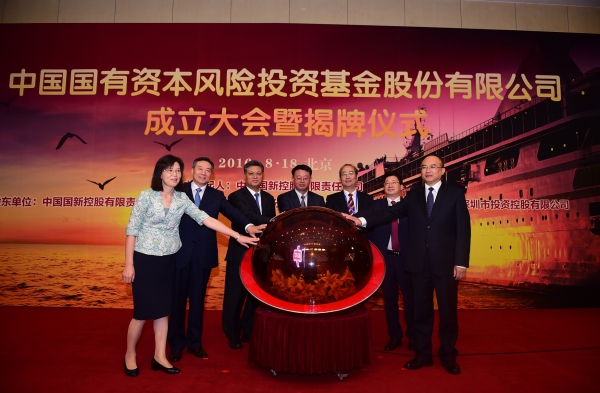 EMC�ױ���(�й�)�����ٷ���վ-EMC SPORTS