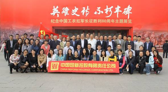 W020161017540537942566 EMCÒ×±¶¡¤(Öйú)ÌåÓý¹Ù·½ÍøÕ¾-EMC SPORTS