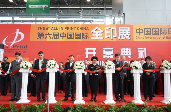 EMC�ױ���(�й�)�����ٷ���վ-EMC SPORTS