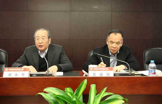 EMC�ױ���(�й�)�����ٷ���վ-EMC SPORTS