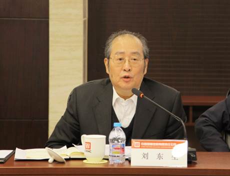 EMC�ױ���(�й�)�����ٷ���վ-EMC SPORTS