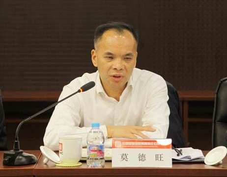 EMC�ױ���(�й�)�����ٷ���վ-EMC SPORTS