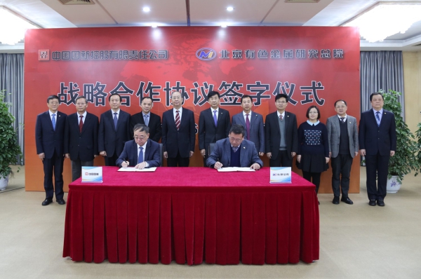 EMC�ױ���(�й�)�����ٷ���վ-EMC SPORTS