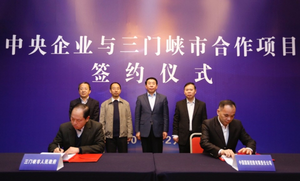 EMC�ױ���(�й�)�����ٷ���վ-EMC SPORTS