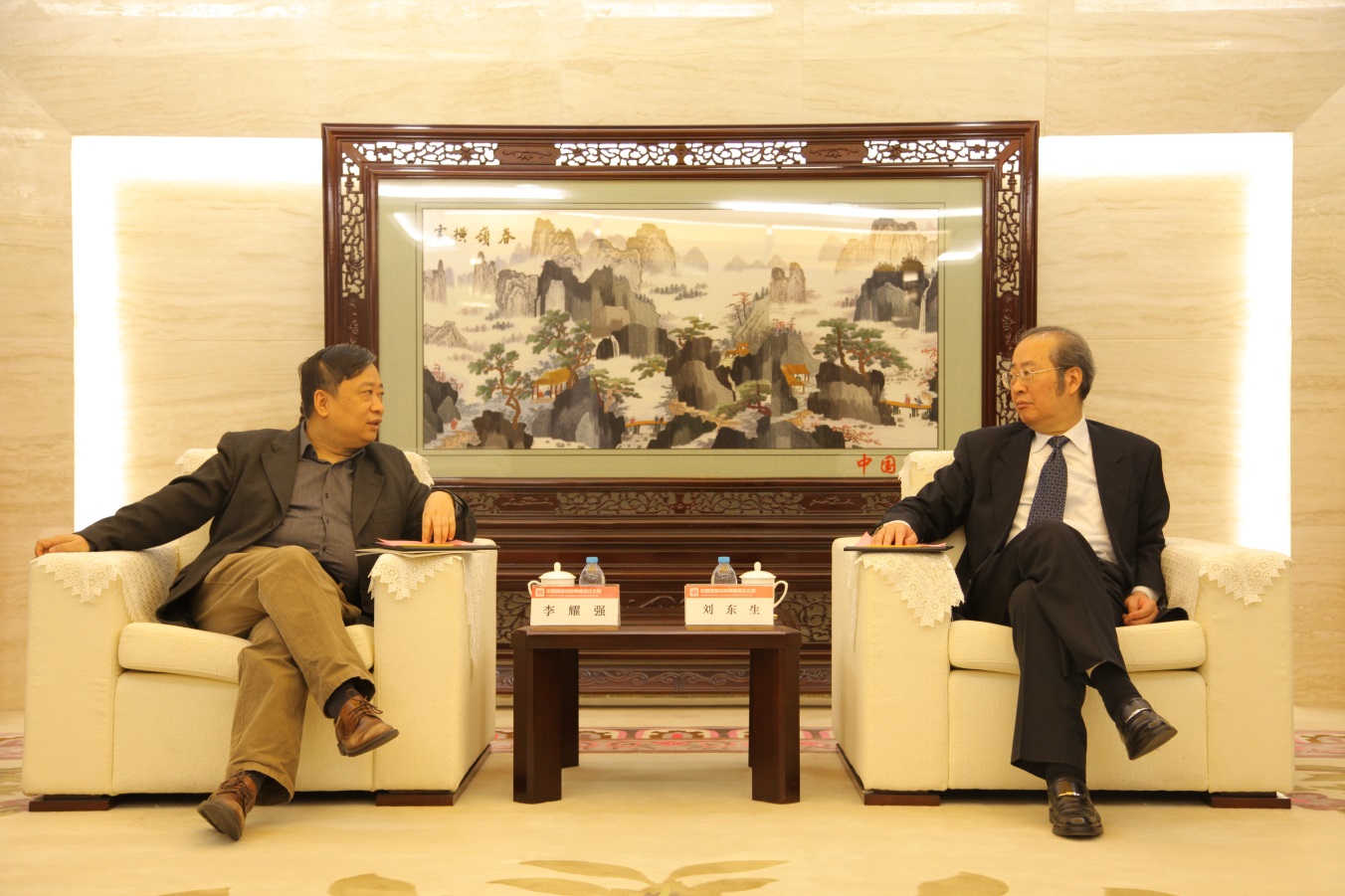 EMC�ױ���(�й�)�����ٷ���վ-EMC SPORTS