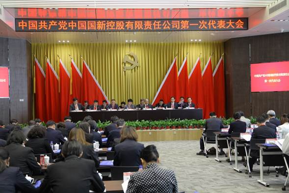 EMC�ױ���(�й�)�����ٷ���վ-EMC SPORTS