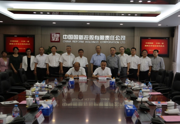 EMC�ױ���(�й�)�����ٷ���վ-EMC SPORTS