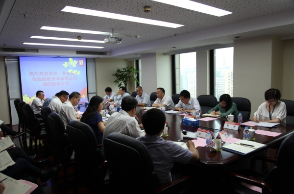 EMC�ױ���(�й�)�����ٷ���վ-EMC SPORTS