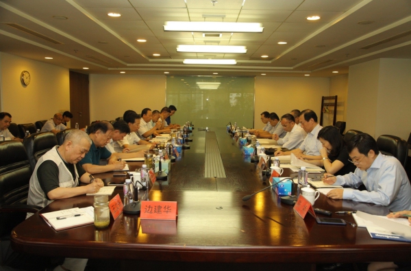 EMC�ױ���(�й�)�����ٷ���վ-EMC SPORTS