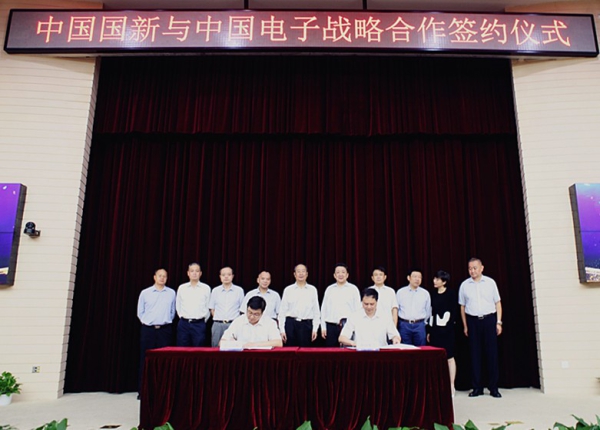 EMC�ױ���(�й�)�����ٷ���վ-EMC SPORTS