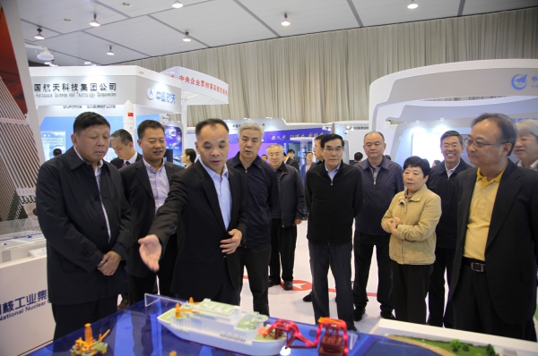 EMC�ױ���(�й�)�����ٷ���վ-EMC SPORTS