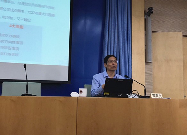 W020171018490716124544 EMCÒ×±¶¡¤(Öйú)ÌåÓý¹Ù·½ÍøÕ¾-EMC SPORTS