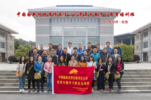 EMC�ױ���(�й�)�����ٷ���վ-EMC SPORTS