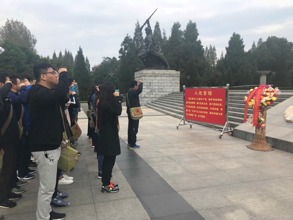 EMC�ױ���(�й�)�����ٷ���վ-EMC SPORTS