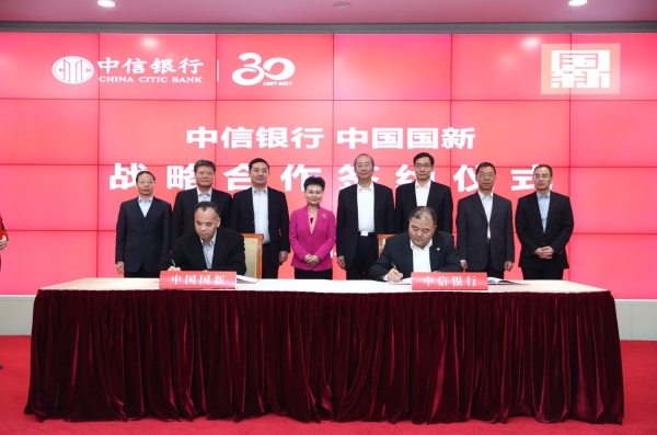 EMC�ױ���(�й�)�����ٷ���վ-EMC SPORTS