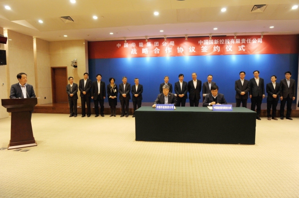 EMC�ױ���(�й�)�����ٷ���վ-EMC SPORTS