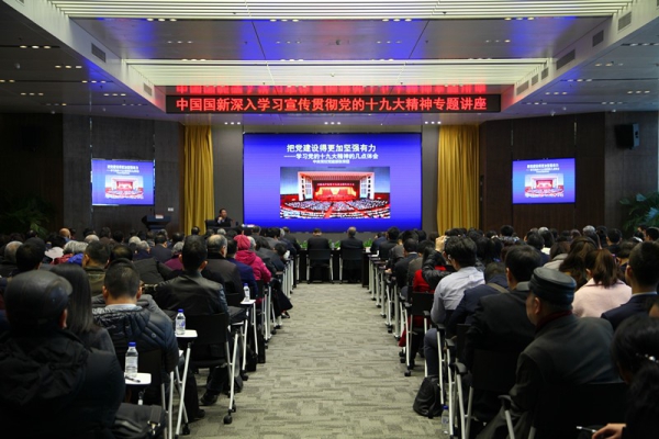 EMC�ױ���(�й�)�����ٷ���վ-EMC SPORTS