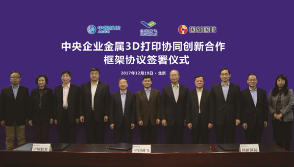 EMC�ױ���(�й�)�����ٷ���վ-EMC SPORTS