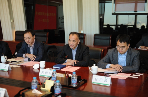 EMC�ױ���(�й�)�����ٷ���վ-EMC SPORTS