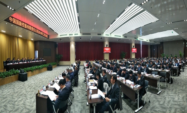 EMC�ױ���(�й�)�����ٷ���վ-EMC SPORTS