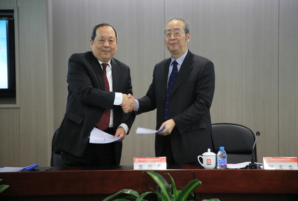 EMC�ױ���(�й�)�����ٷ���վ-EMC SPORTS