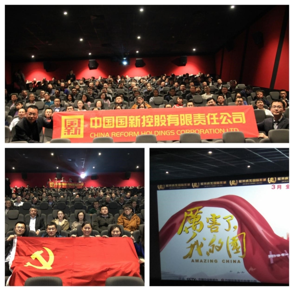 EMC�ױ���(�й�)�����ٷ���վ-EMC SPORTS