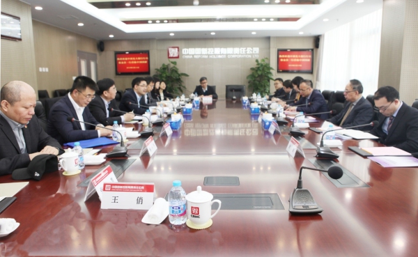 EMC�ױ���(�й�)�����ٷ���վ-EMC SPORTS