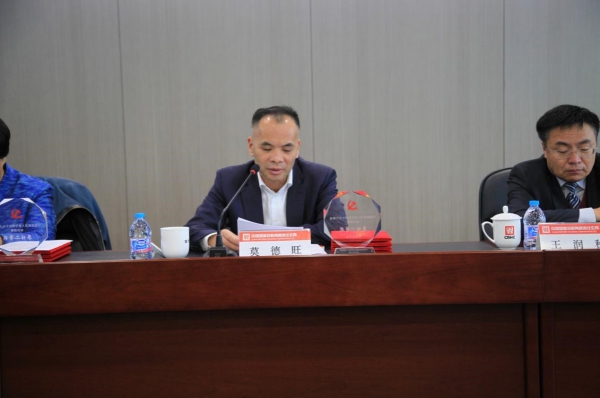 EMC�ױ���(�й�)�����ٷ���վ-EMC SPORTS