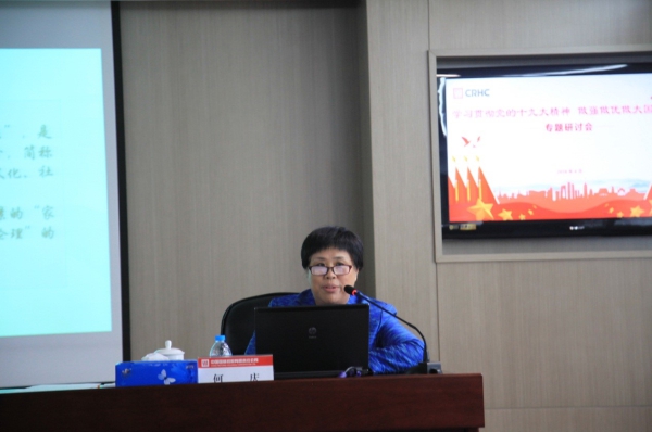 EMC�ױ���(�й�)�����ٷ���վ-EMC SPORTS