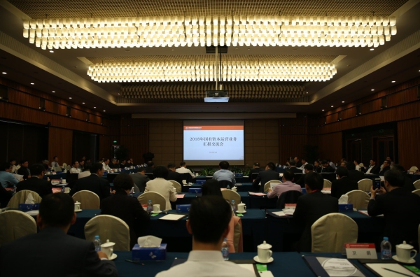 EMC�ױ���(�й�)�����ٷ���վ-EMC SPORTS