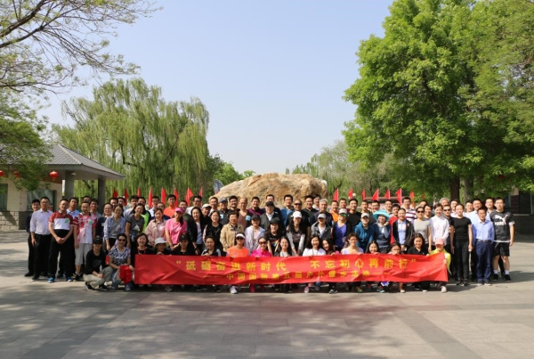 EMC�ױ���(�й�)�����ٷ���վ-EMC SPORTS