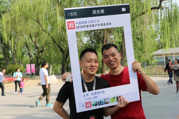 EMC�ױ���(�й�)�����ٷ���վ-EMC SPORTS