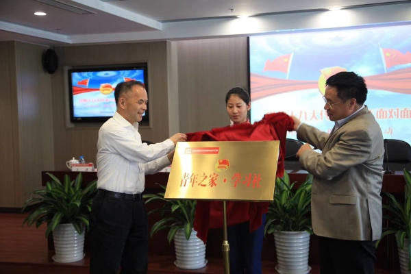 EMC�ױ���(�й�)�����ٷ���վ-EMC SPORTS