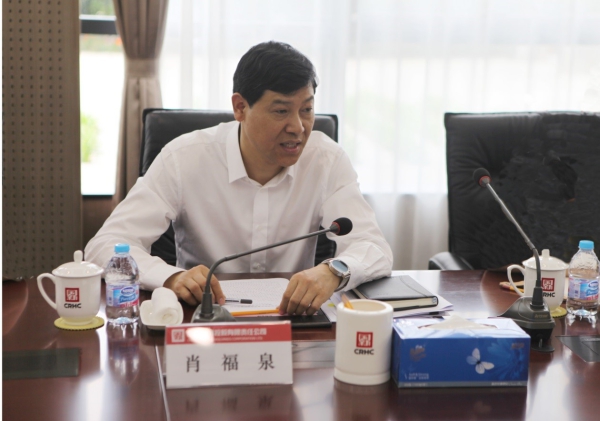 EMC�ױ���(�й�)�����ٷ���վ-EMC SPORTS