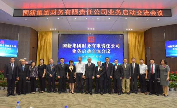 EMC�ױ���(�й�)�����ٷ���վ-EMC SPORTS