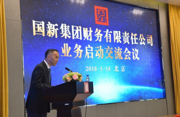 EMC�ױ���(�й�)�����ٷ���վ-EMC SPORTS