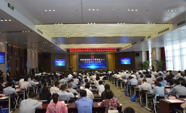 EMC�ױ���(�й�)�����ٷ���վ-EMC SPORTS