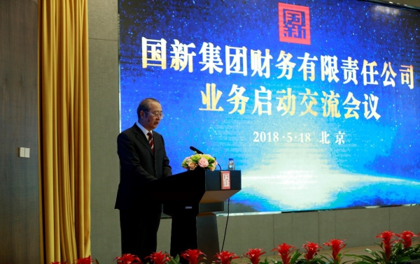 EMC�ױ���(�й�)�����ٷ���վ-EMC SPORTS