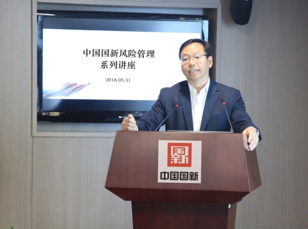 EMC�ױ���(�й�)�����ٷ���վ-EMC SPORTS