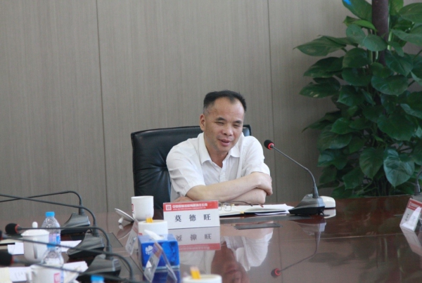 EMC�ױ���(�й�)�����ٷ���վ-EMC SPORTS