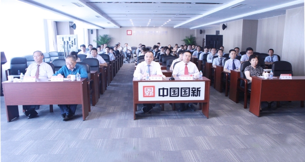 W020180702364421735920 EMC易倍·(中国)体育官方网站-EMC SPORTS