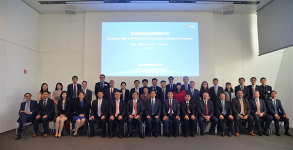 EMC�ױ���(�й�)�����ٷ���վ-EMC SPORTS