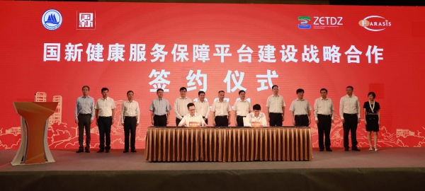 EMC�ױ���(�й�)�����ٷ���վ-EMC SPORTS