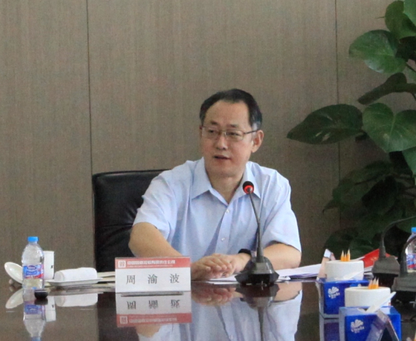 W020180730561749640467 EMCÒ×±¶¡¤(Öйú)ÌåÓý¹Ù·½ÍøÕ¾-EMC SPORTS