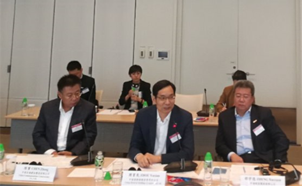 EMC�ױ���(�й�)�����ٷ���վ-EMC SPORTS