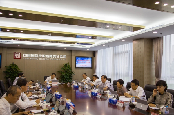 W020180829386981943602 EMC易倍·(中国)体育官方网站-EMC SPORTS