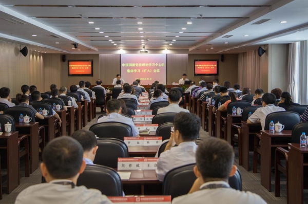 W020180903409073281009 EMCÒ×±¶¡¤(Öйú)ÌåÓý¹Ù·½ÍøÕ¾-EMC SPORTS