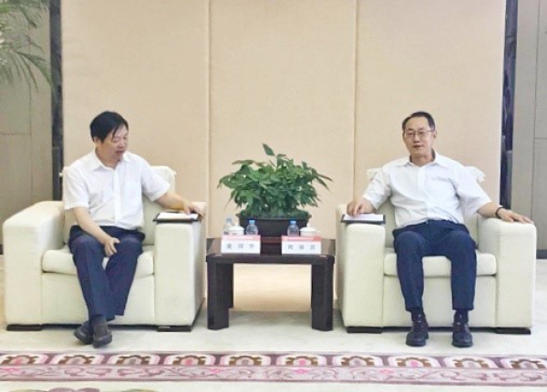 W020180906347408612035 EMCÒ×±¶¡¤(Öйú)ÌåÓý¹Ù·½ÍøÕ¾-EMC SPORTS