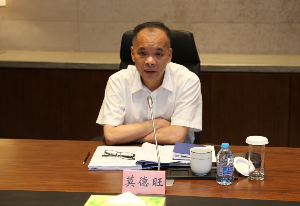 EMC�ױ���(�й�)�����ٷ���վ-EMC SPORTS