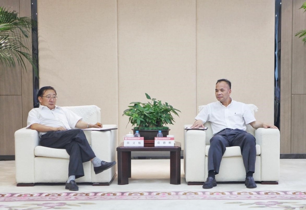 EMC�ױ���(�й�)�����ٷ���վ-EMC SPORTS